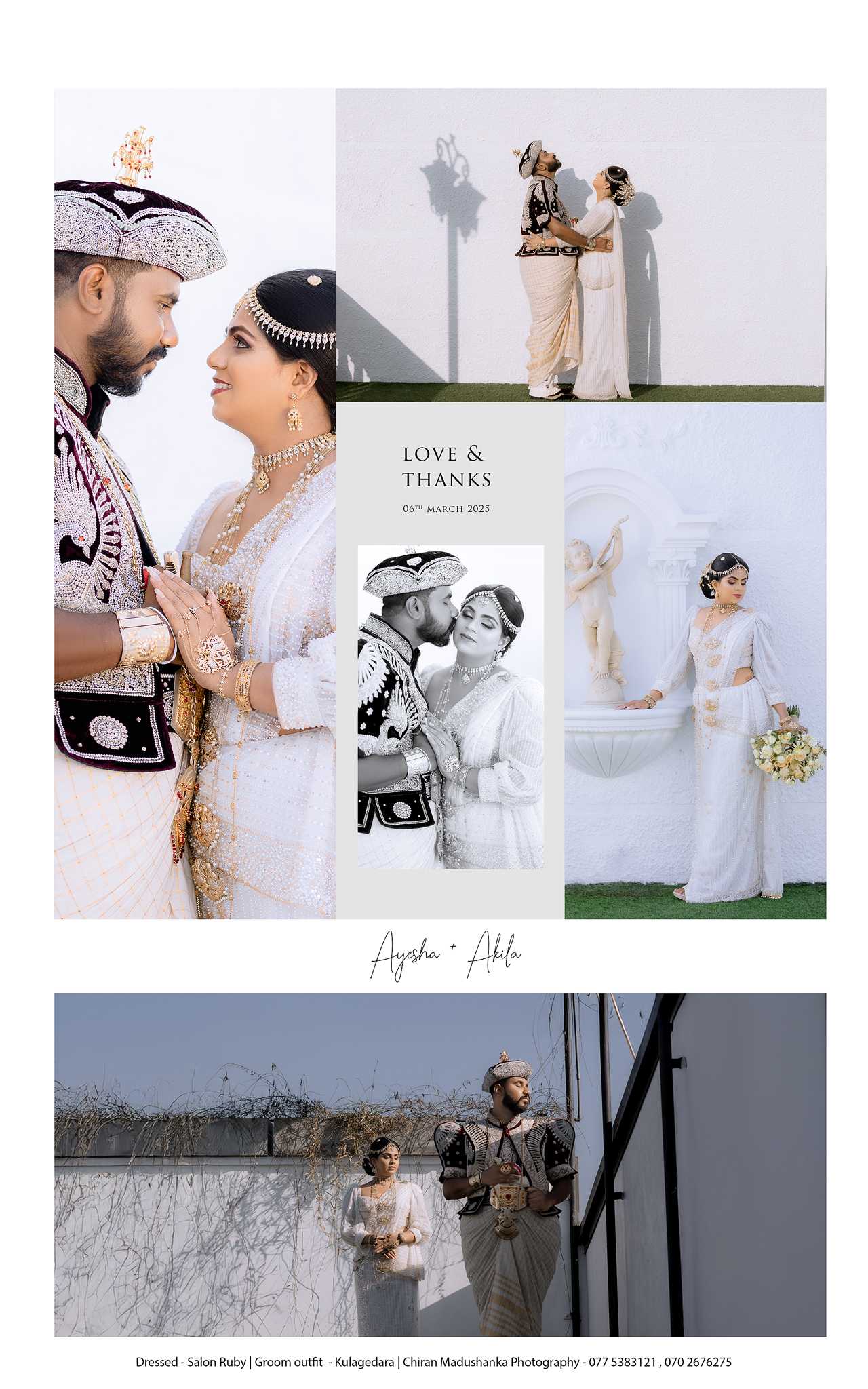 Wedding Thank You Cards