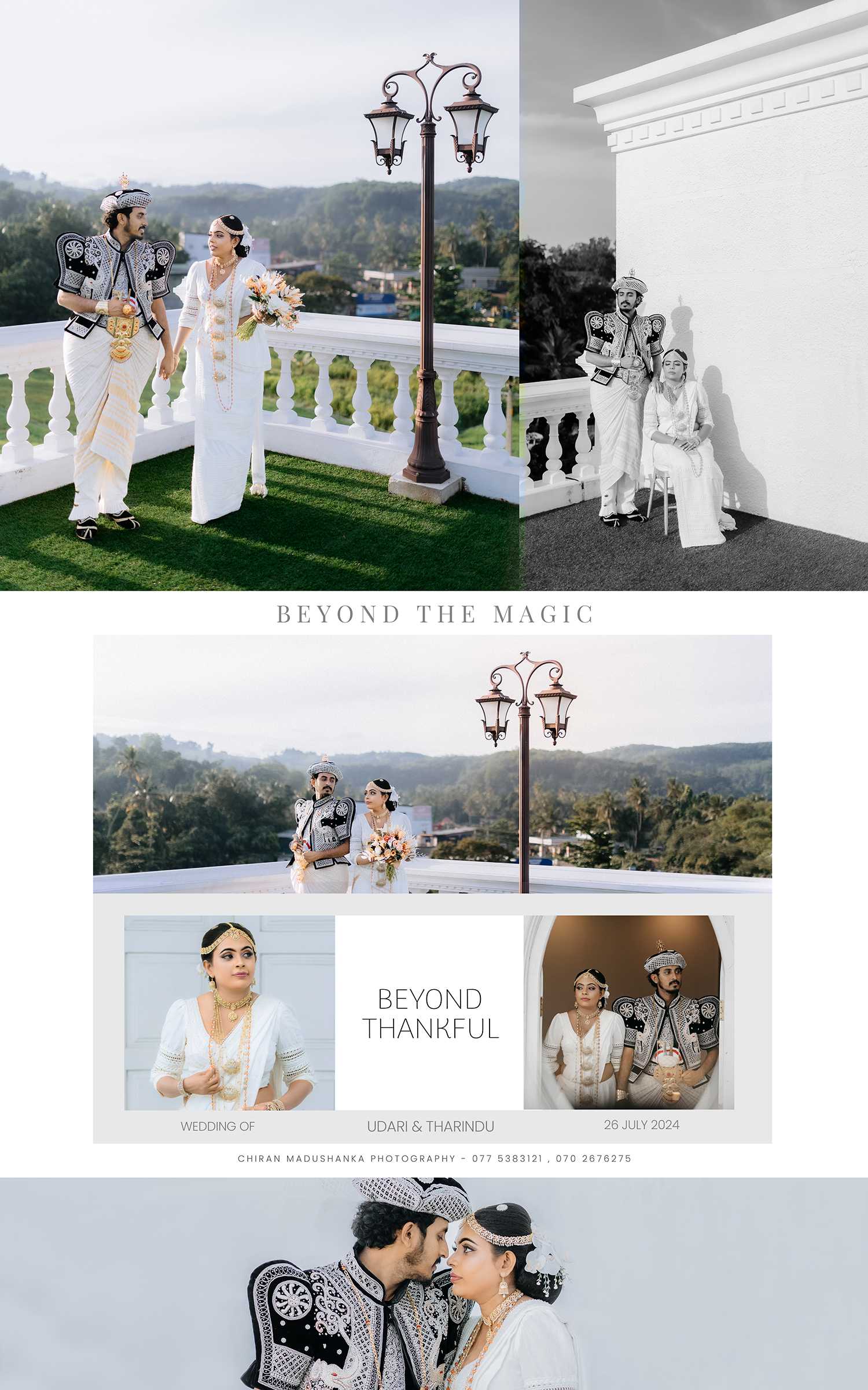 Wedding Thank You Cards