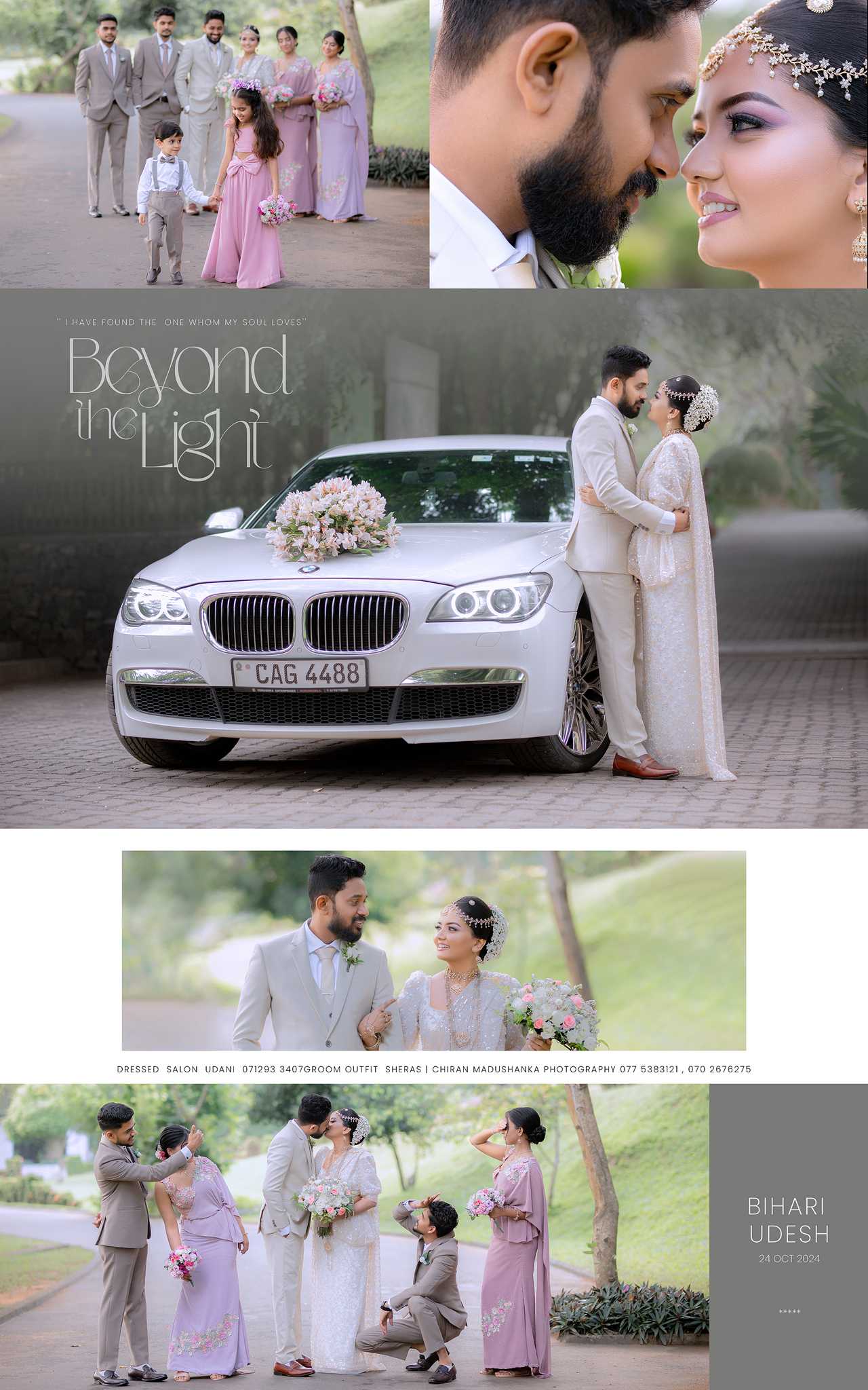 Wedding Thank You Cards